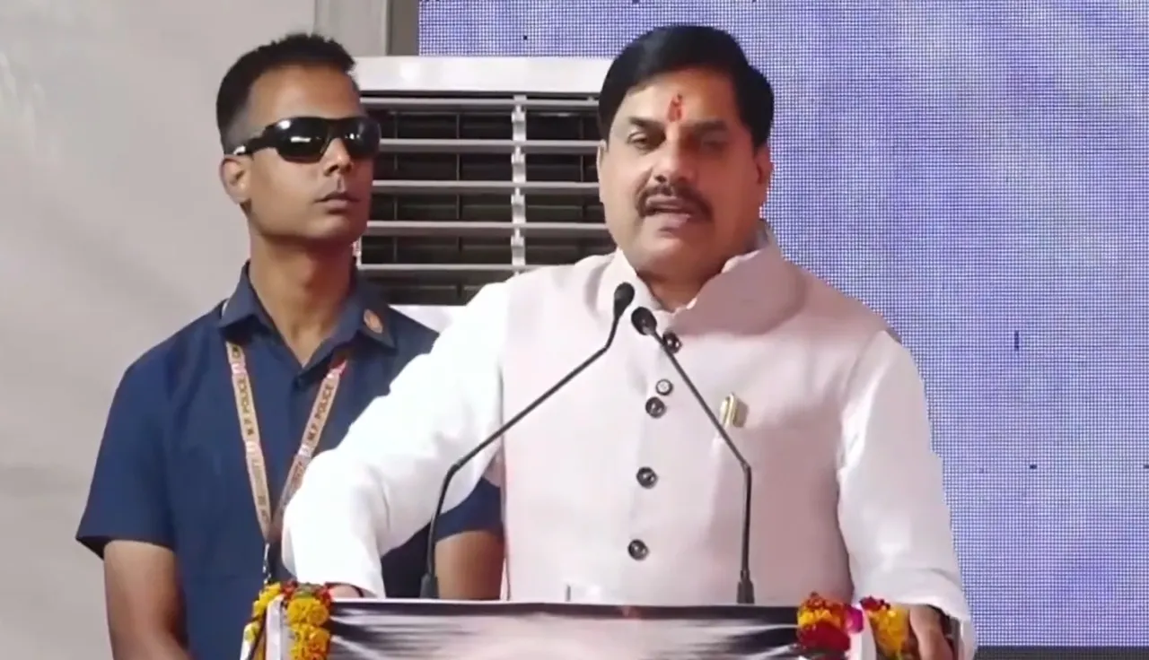 CM Mohan Yadav