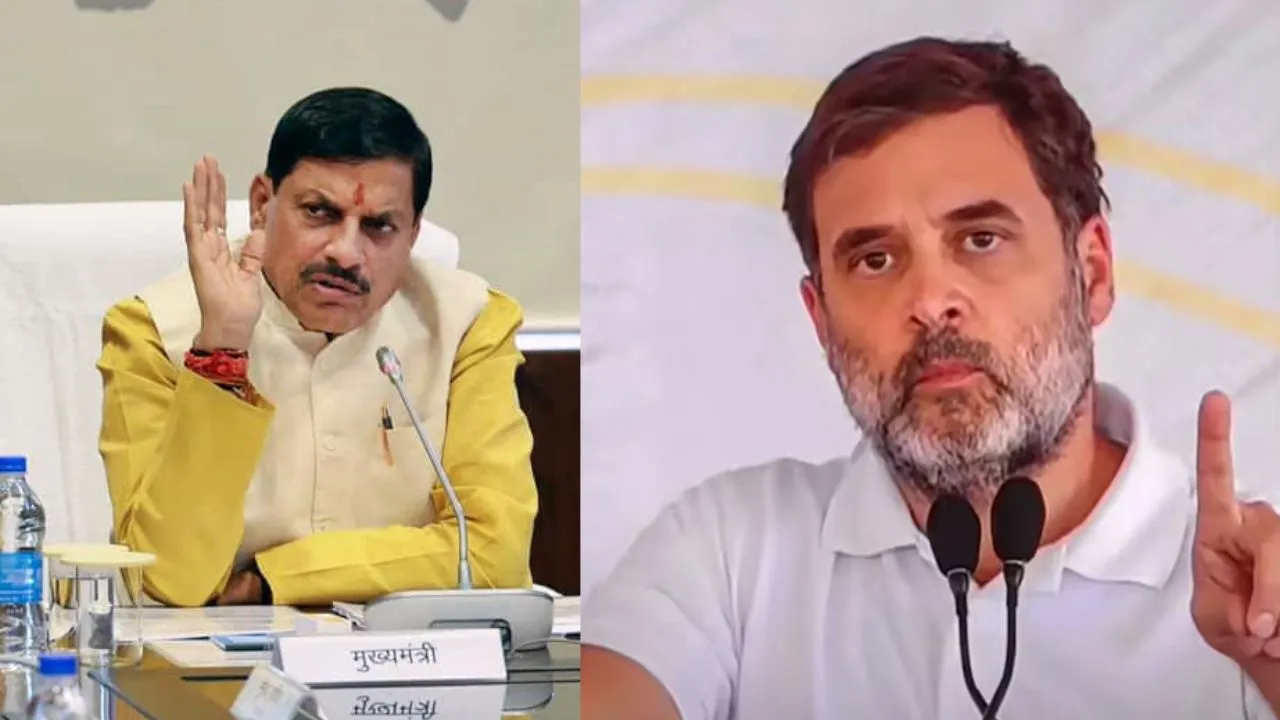 cm mohan yadav reaction on rahul gandhi statement pm modi and rss