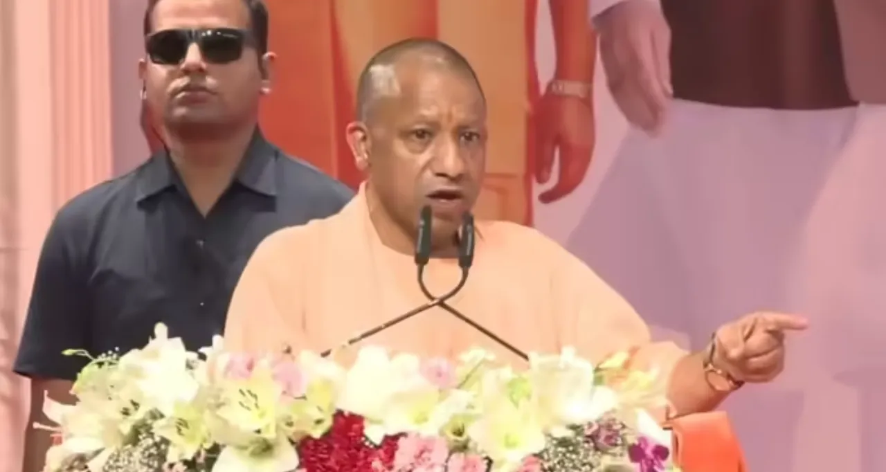 CM Yogi Viral Remark