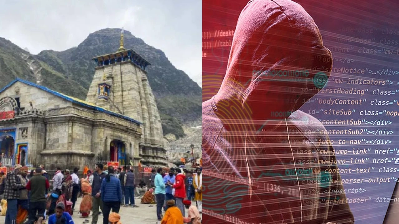Char Dham Yatra cyber fraud