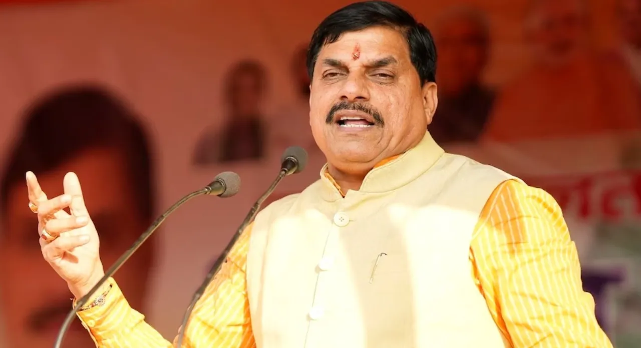 Cm mohan Yadav