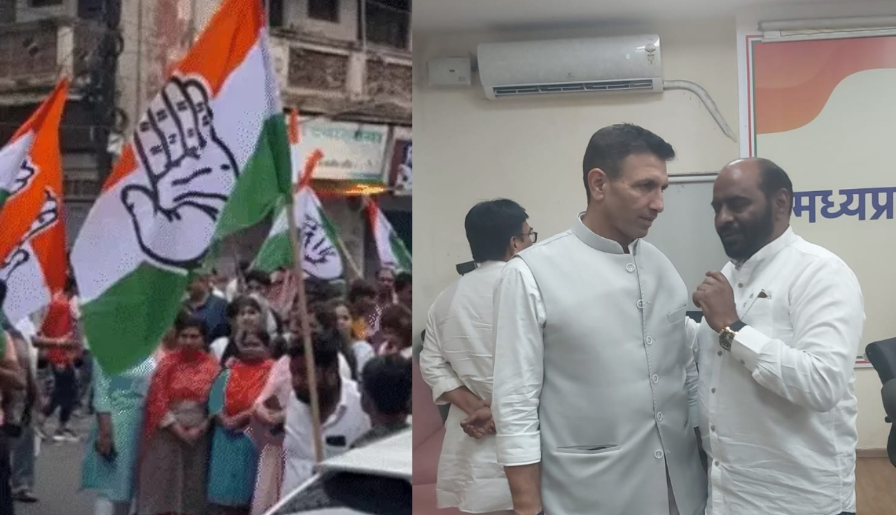 Congress