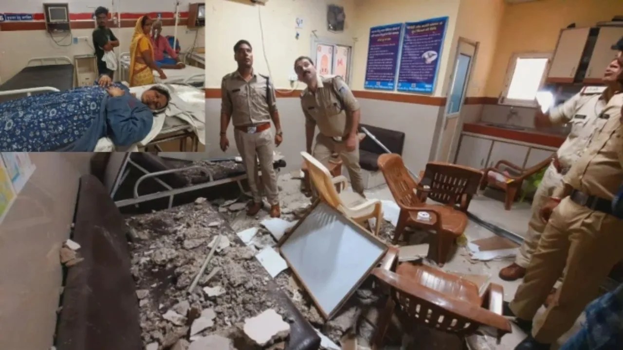 District Hospital Ceiling Collapse