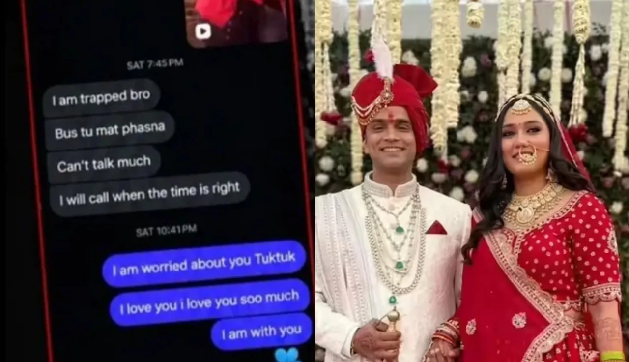Dwisha sharma case