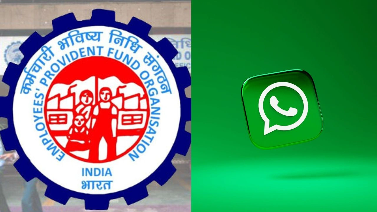 EPFO Balance Check Online