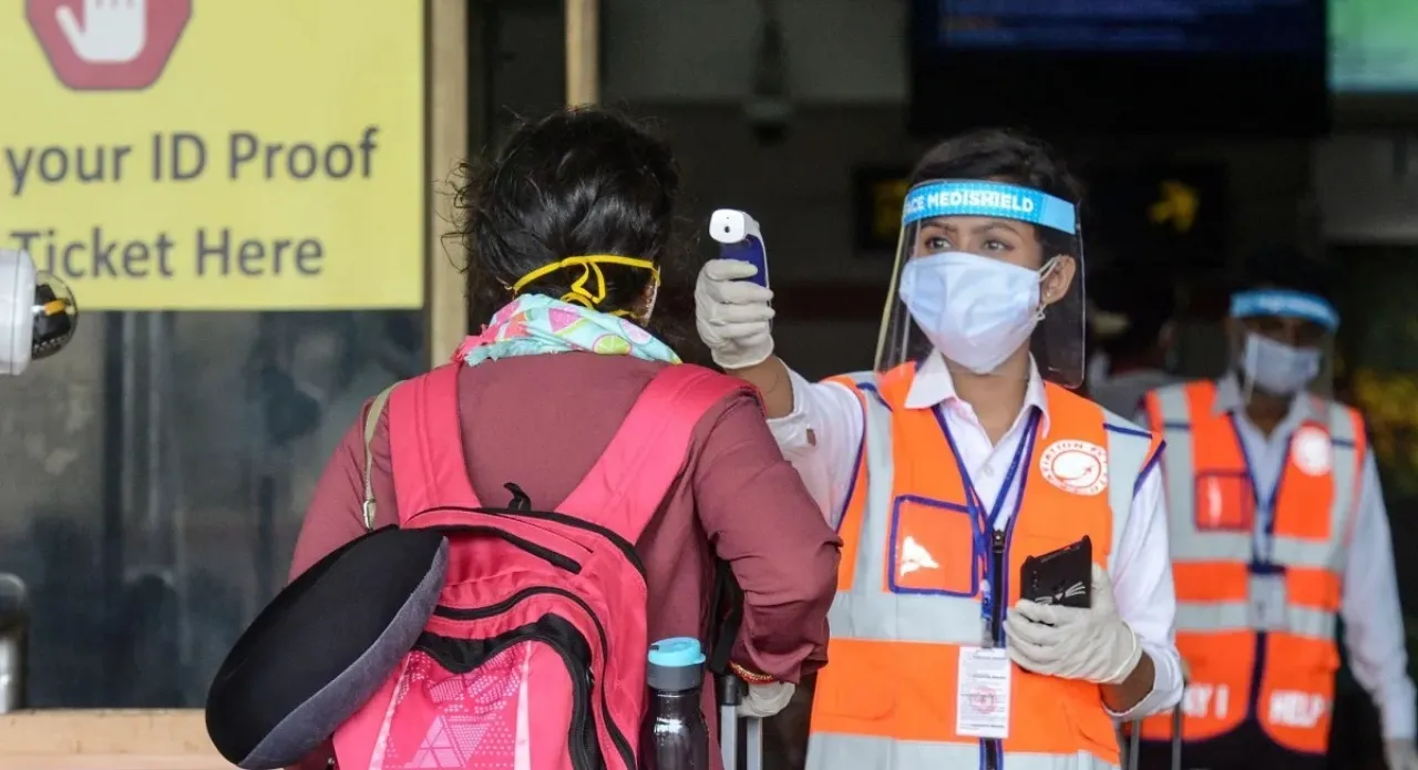 Ebola Virus Alert