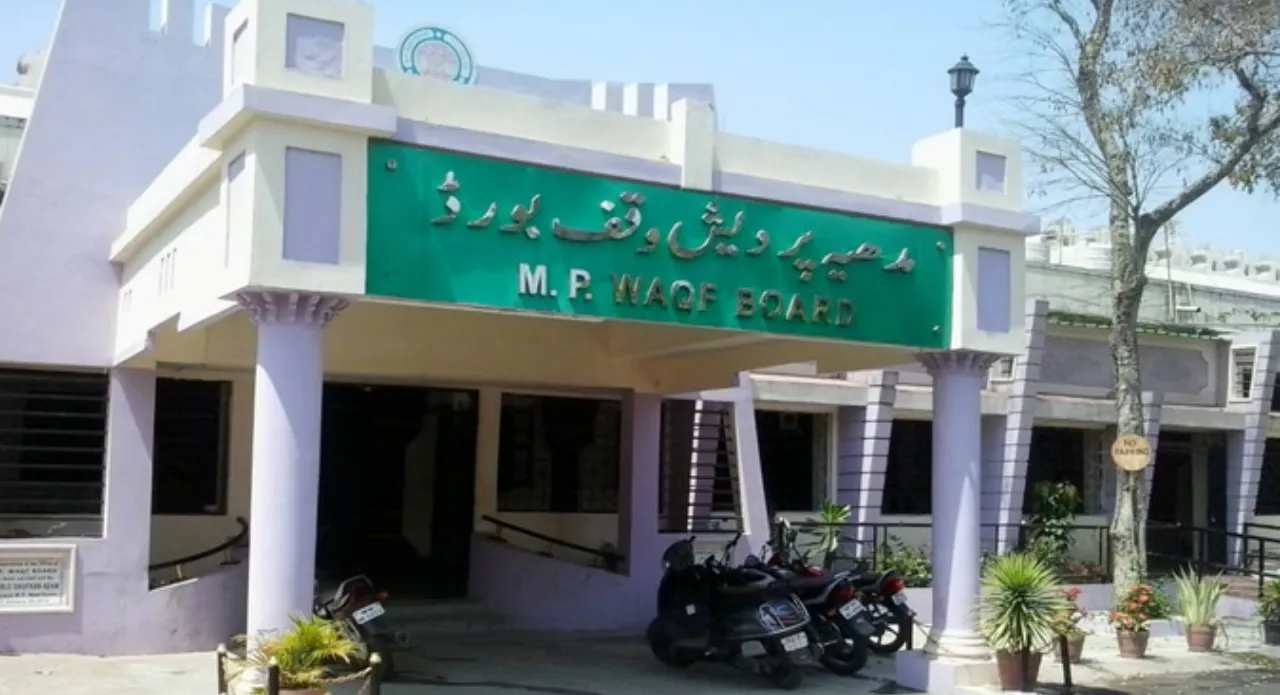 waqf board