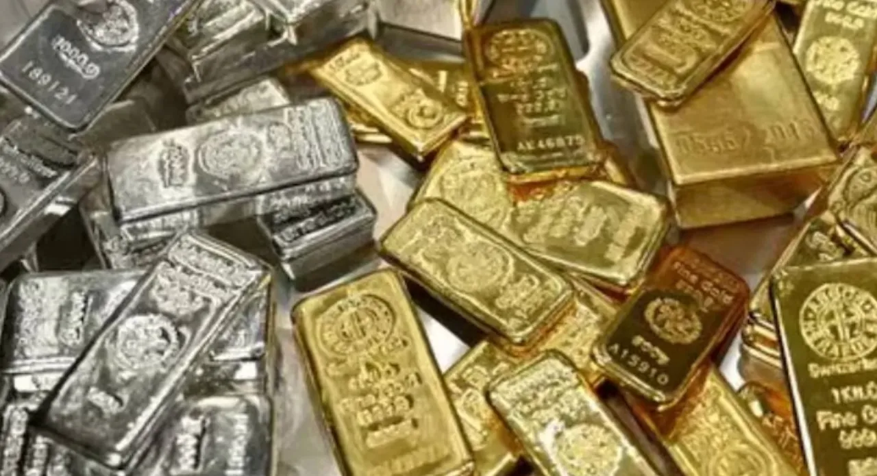 Gold Silver Rates