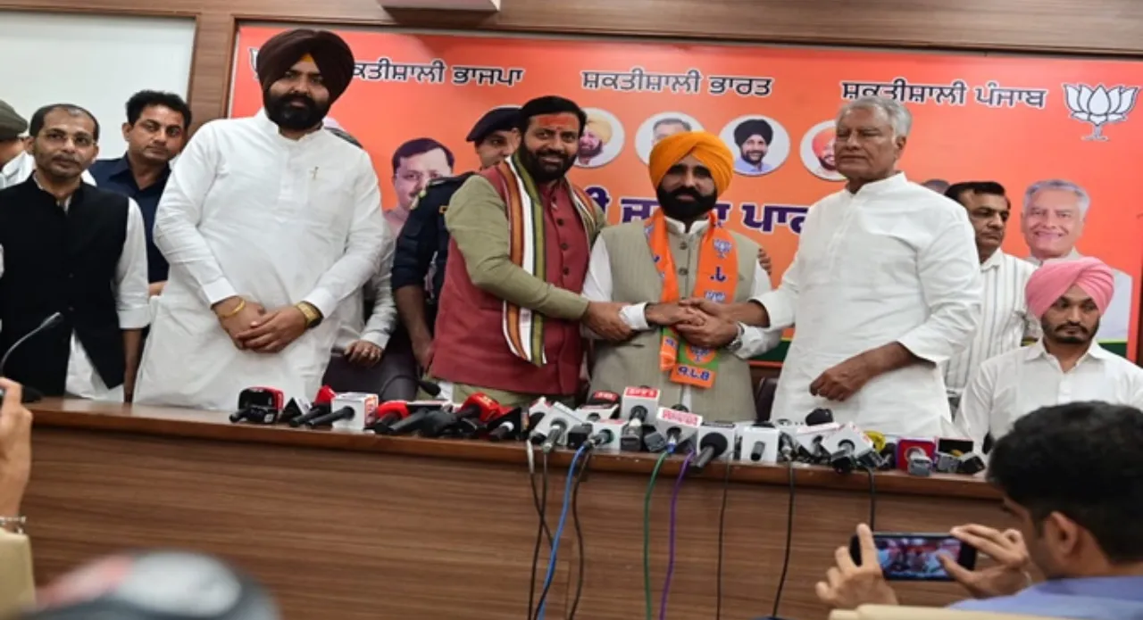 Gyan singh Join BJP