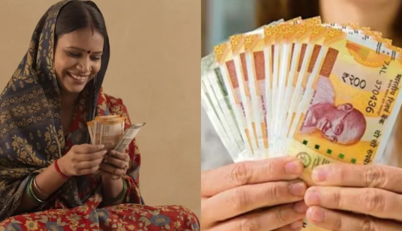 Ladli Behna Yojana
