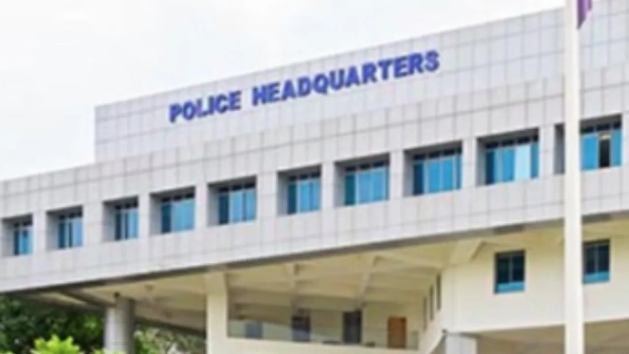 Madhya pradesh police transfer