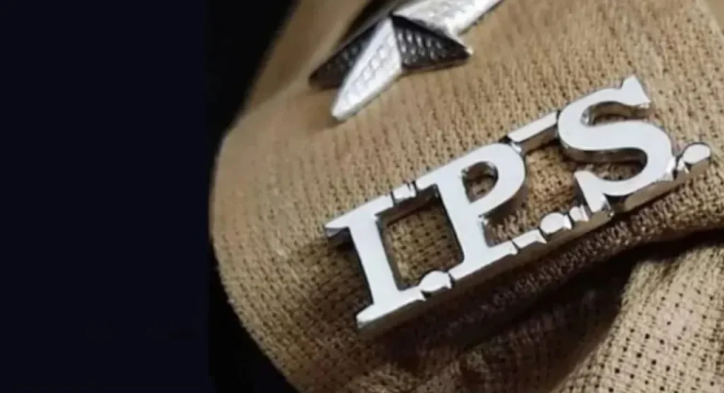 Madhya Pradesh IPS transfer