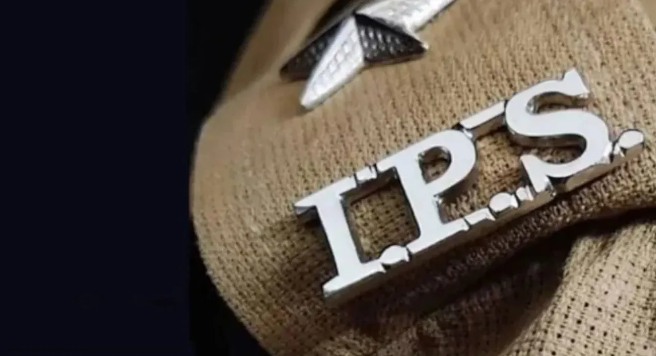 Madhya Pradesh IPS transfer