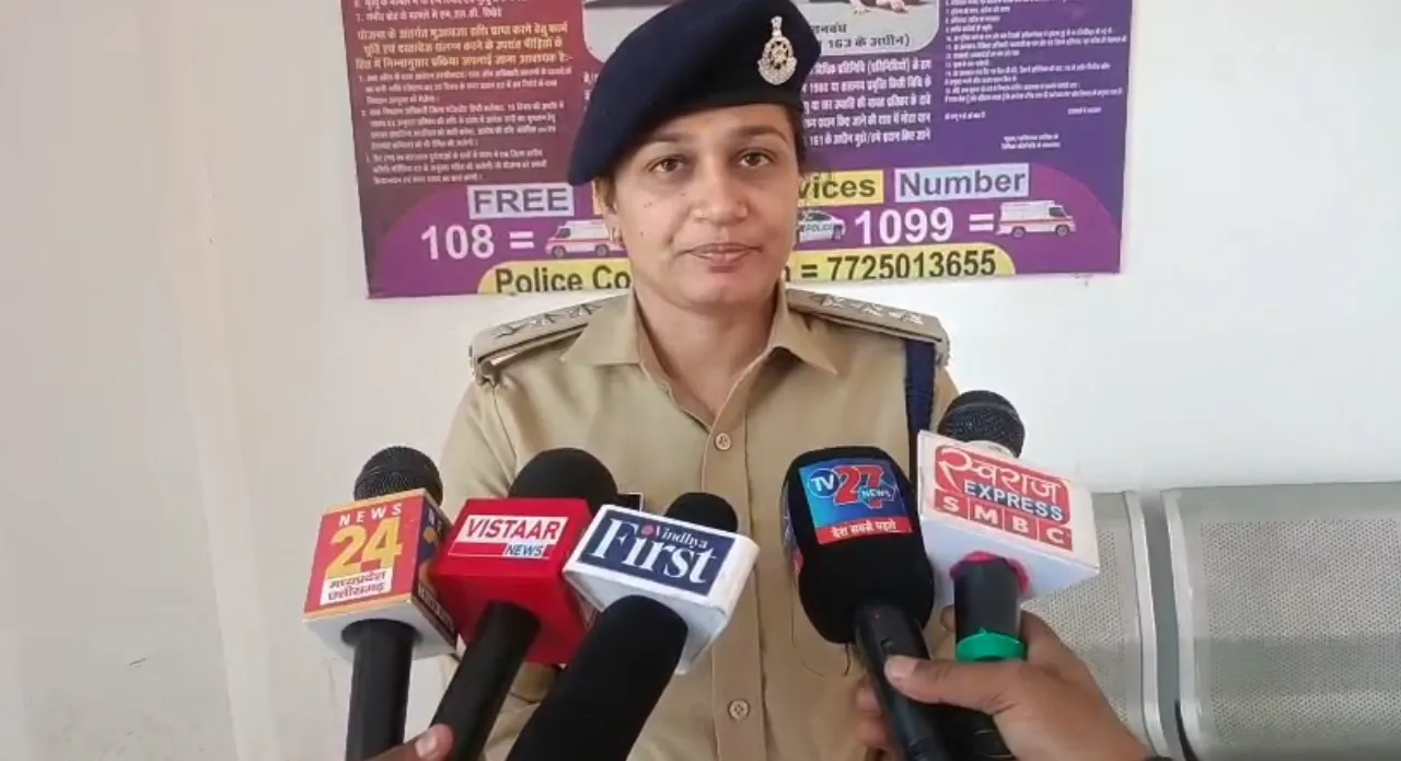 Accused arrested in Mauganj