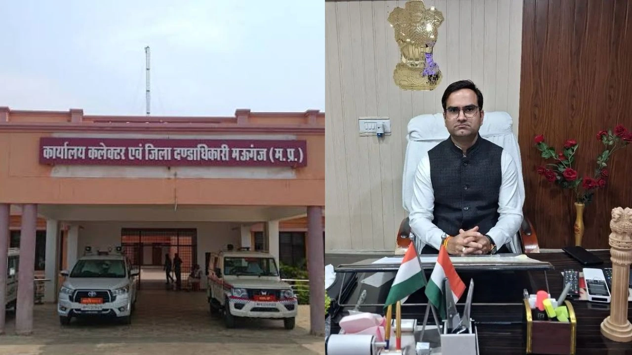 Mauganj Zila Panchayat CEO