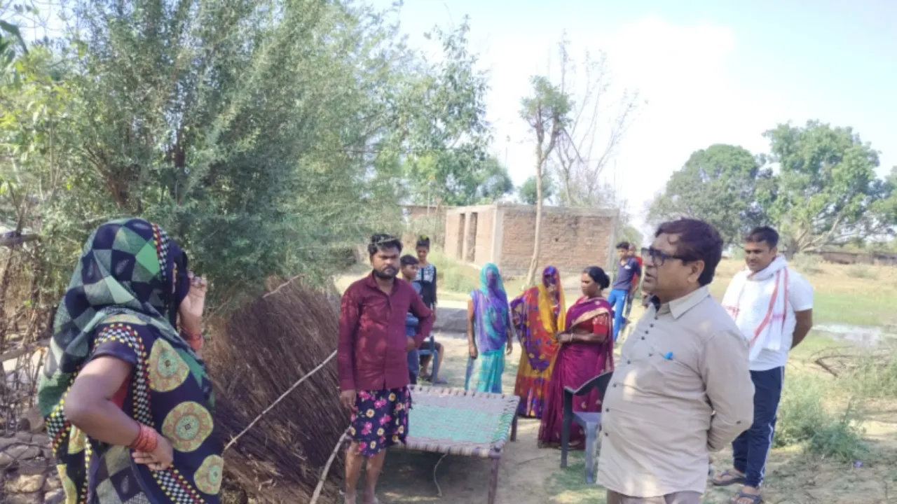 Mauganj news