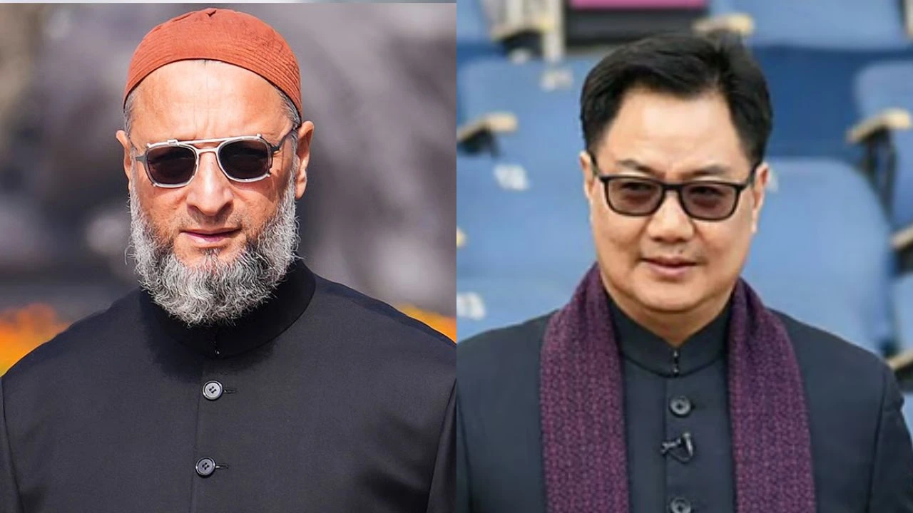 असदुद्दीन ओवैसी और किरेन रिजिजू
