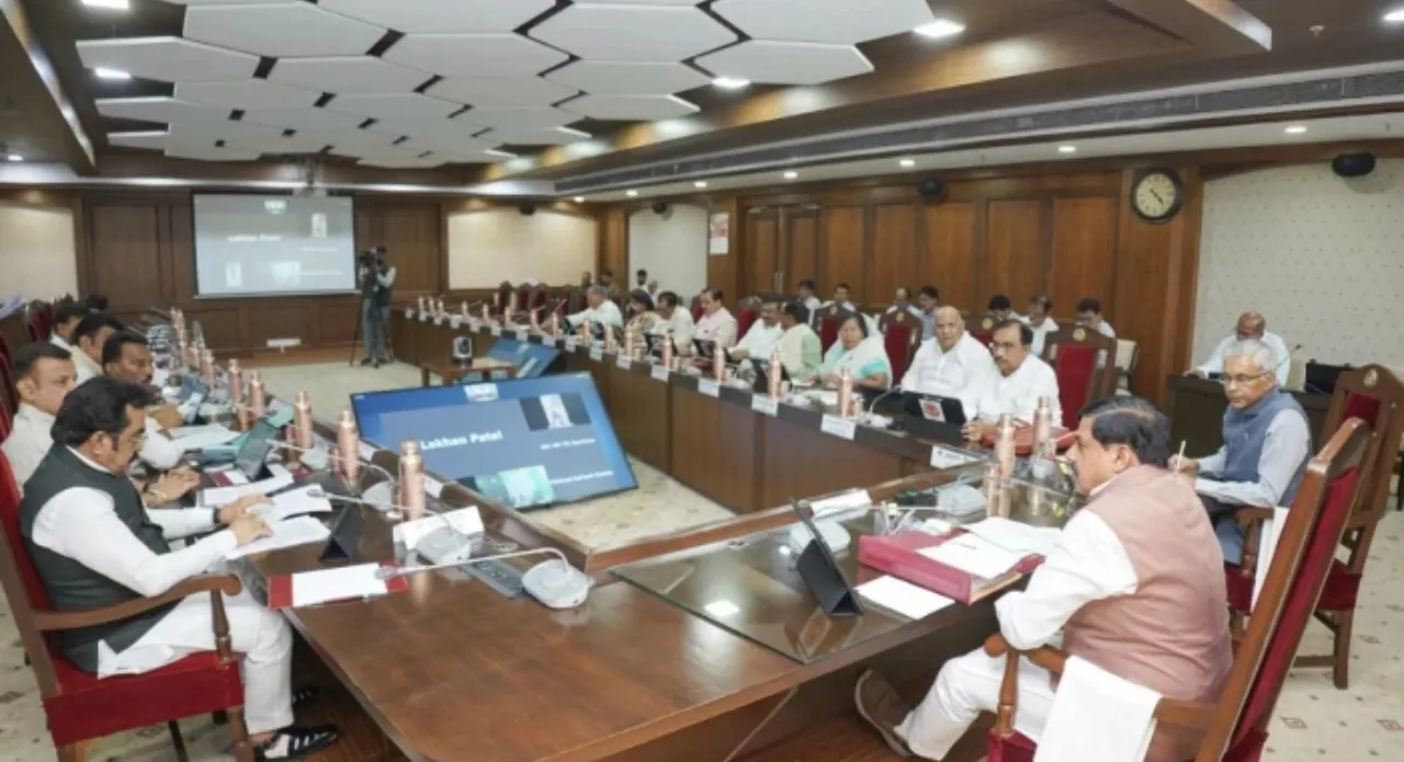 Mohan Cabinet Decision