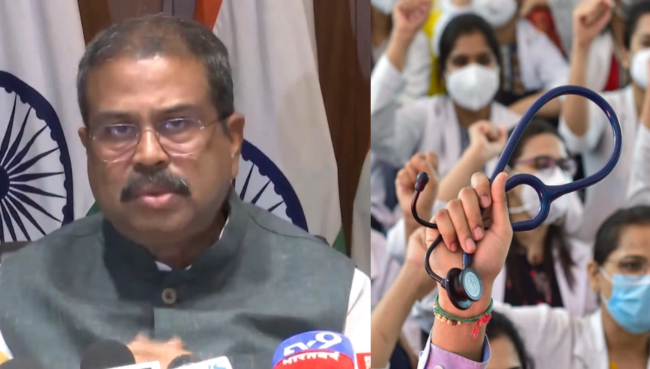 NEET UG 2026 Exam Dharmendra Pradhan