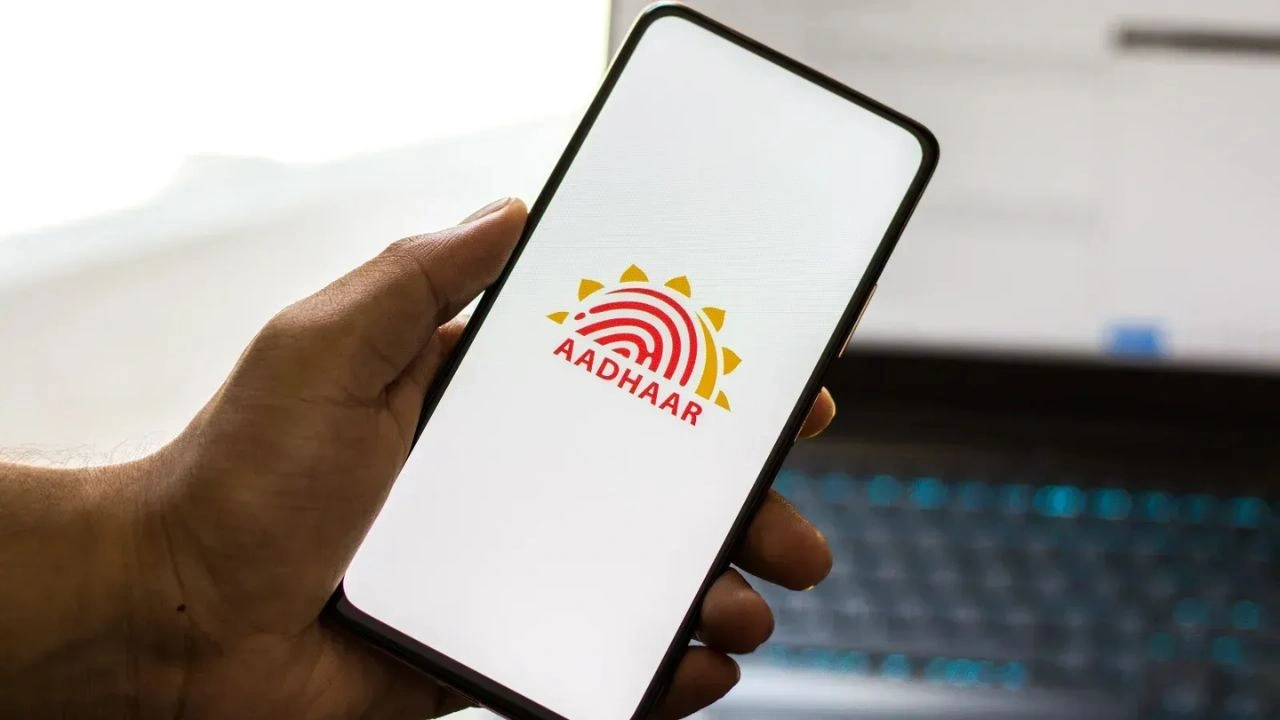 New Aadhaar App Download