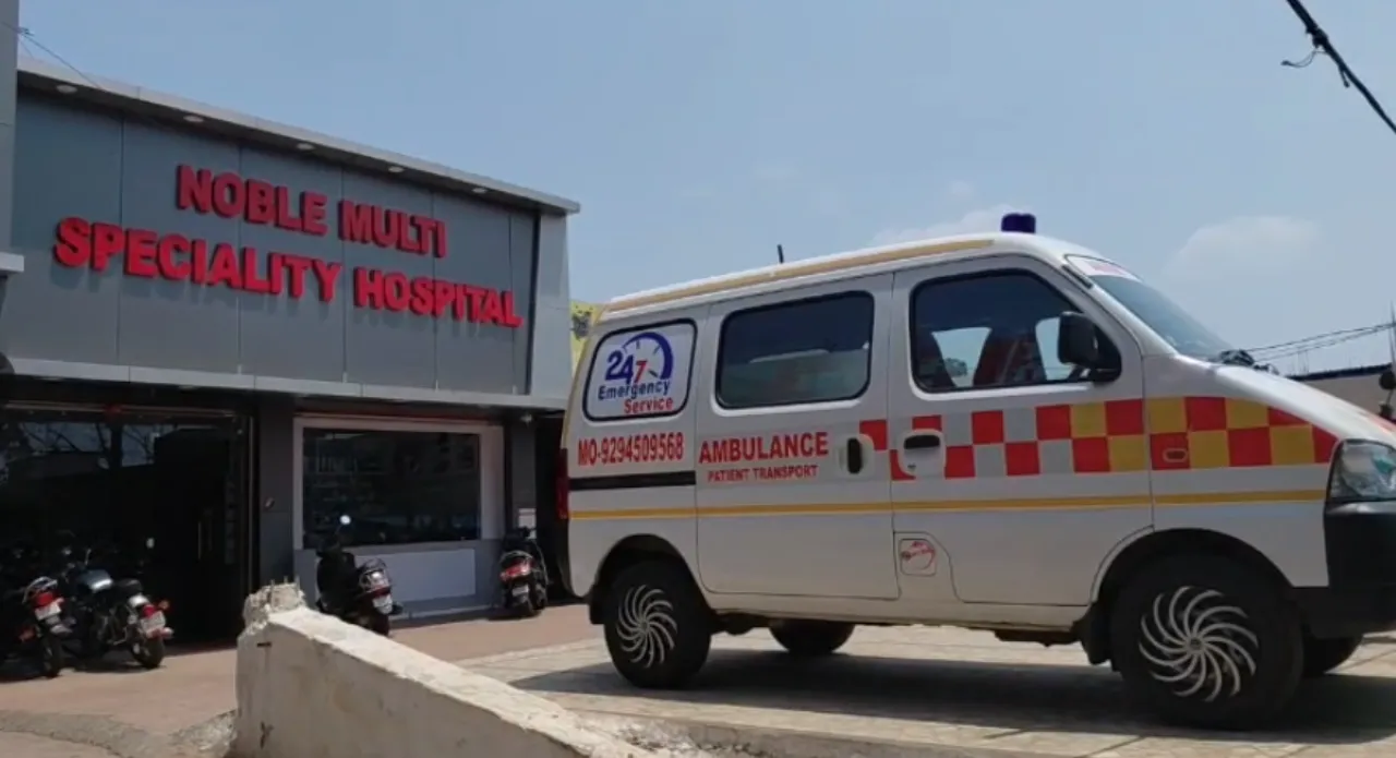 Noble hospital