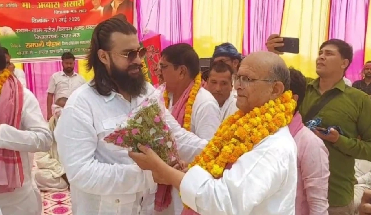 Om Prakash Rajbhar MLA Abbas Ansari on Cockroach Janata Party