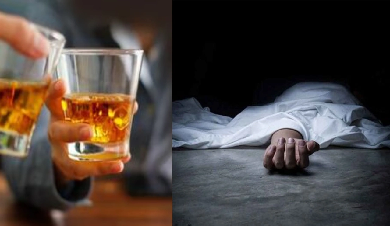 Pune Poisonous Liquor Tragedy