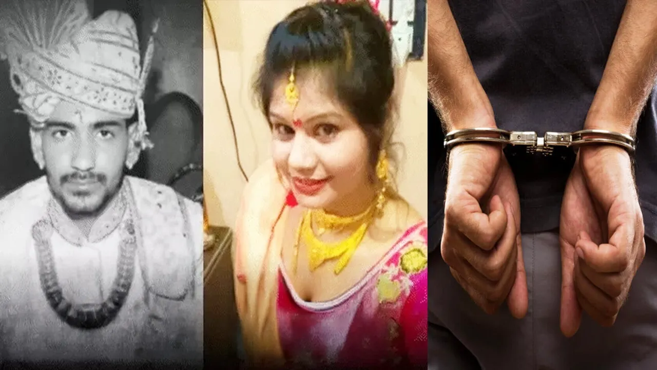 The Accused Woman and the Deceased