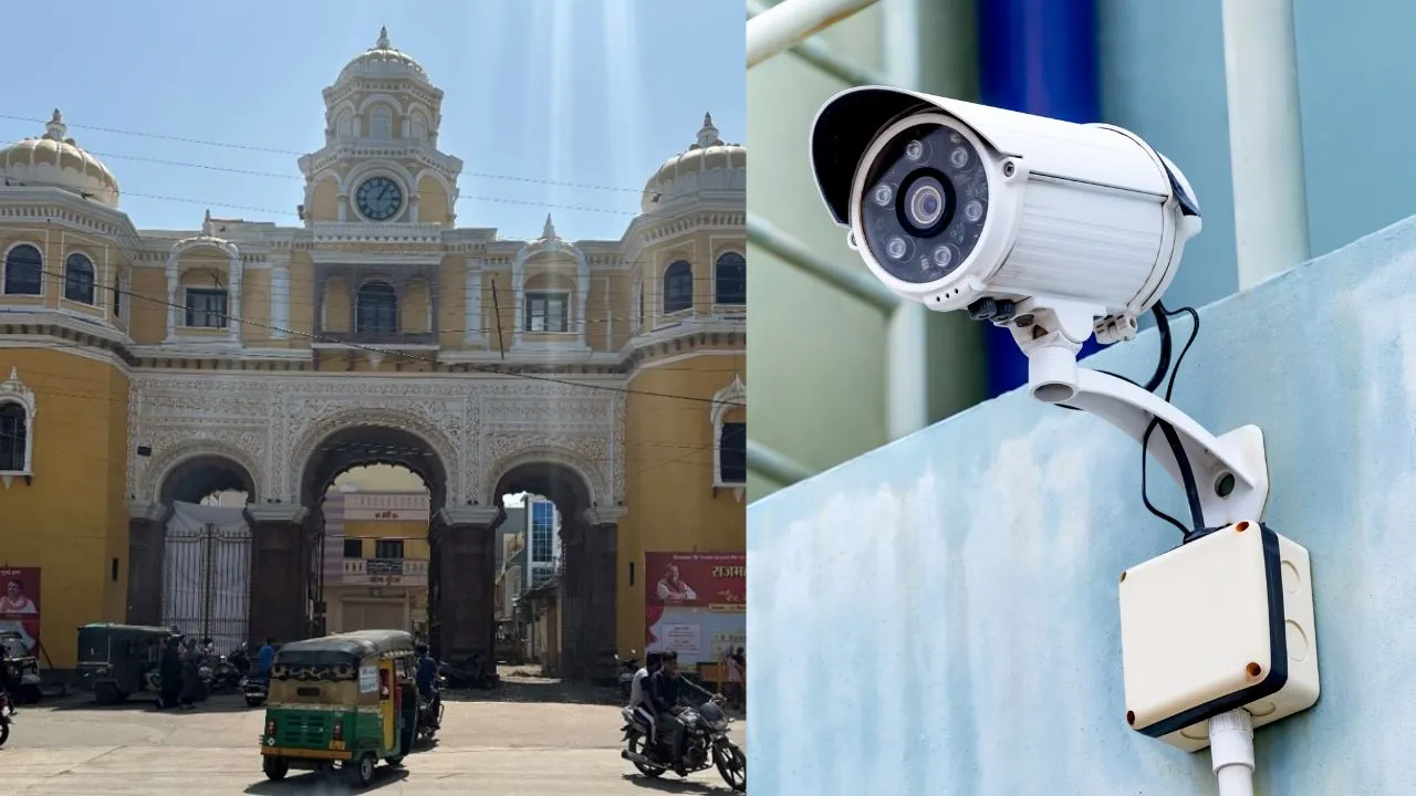 Ratlam Police Security Initiative