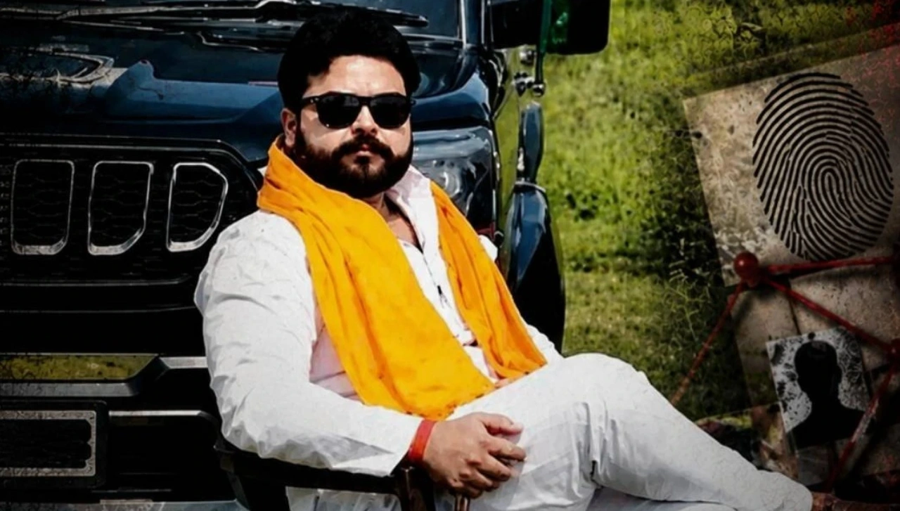 Raj Singh
