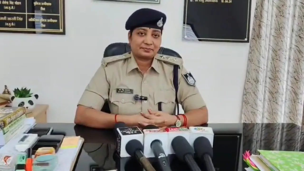 Rewa Police