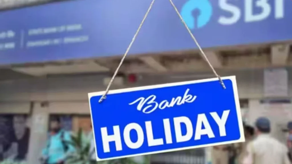 SBI Bank Holiday 2026