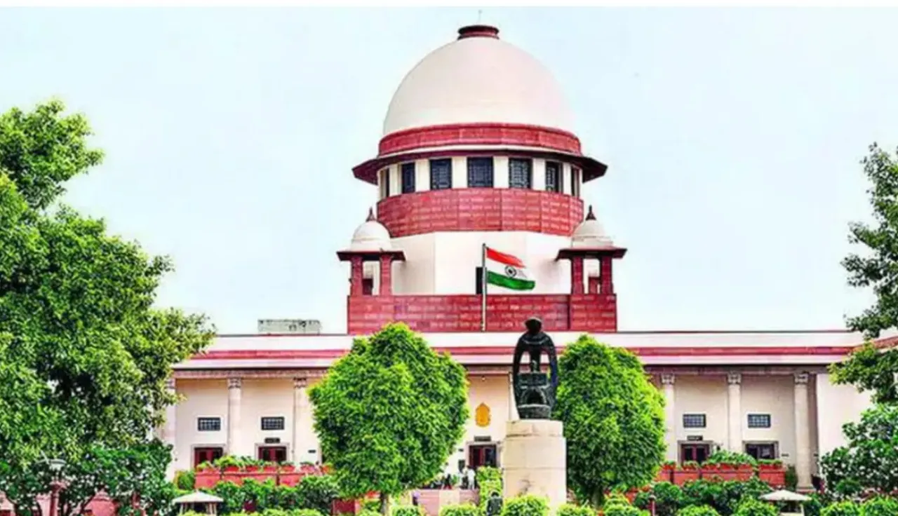 Supreme Court