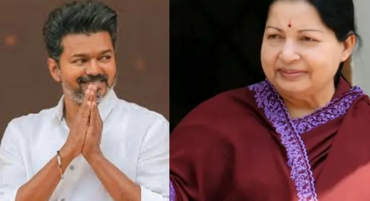 Thalapathy Vijay