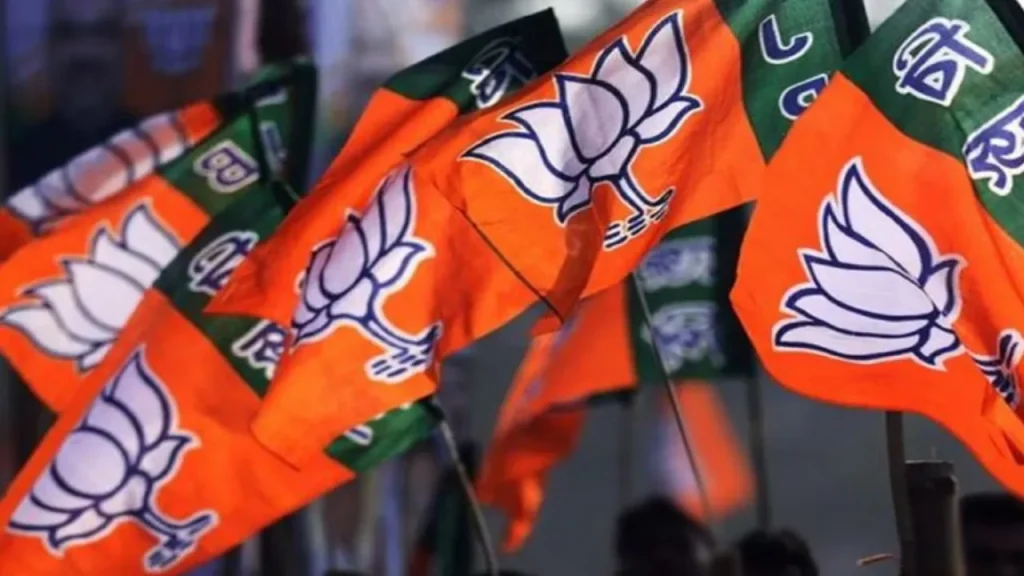 bjp