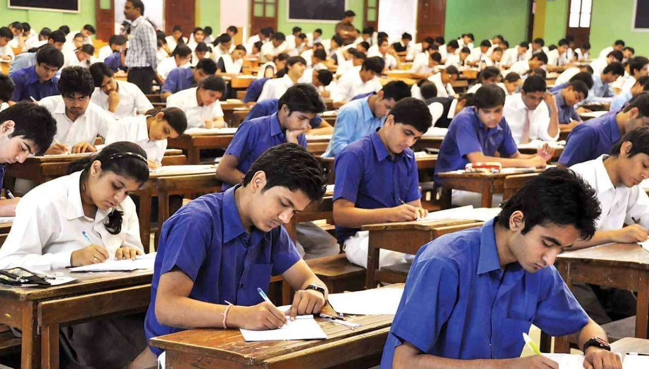 UP Board Improvement Exam