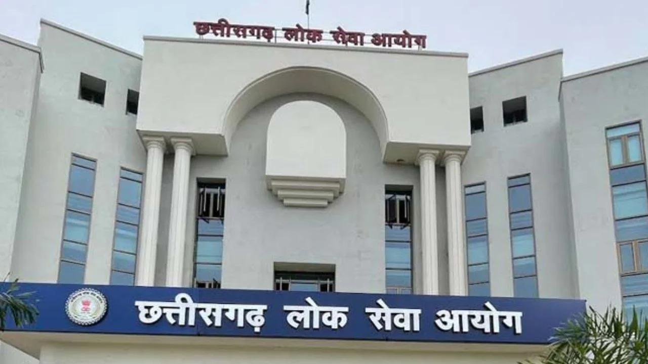 Chhattisgarh Public Service Commission