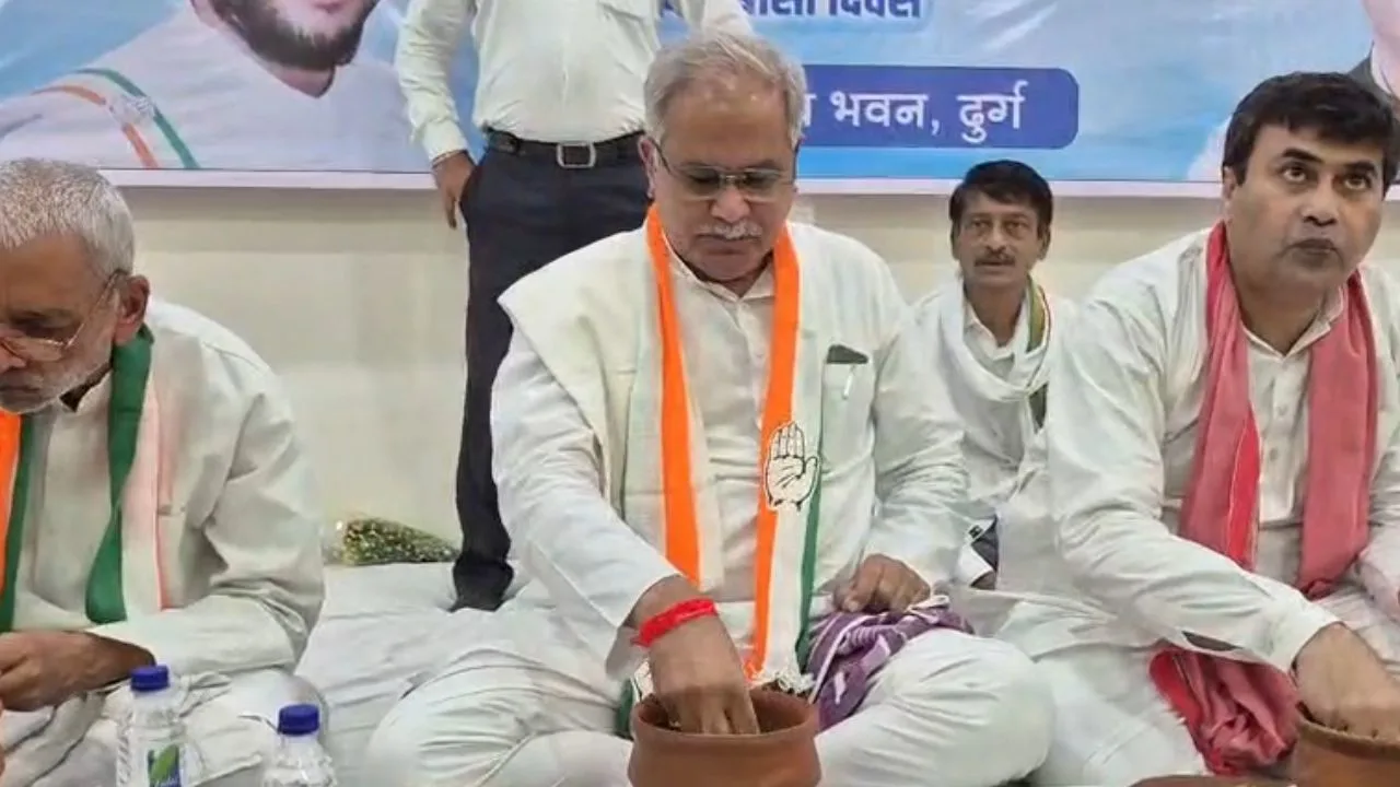 Former Chief Minister Bhupesh Baghel