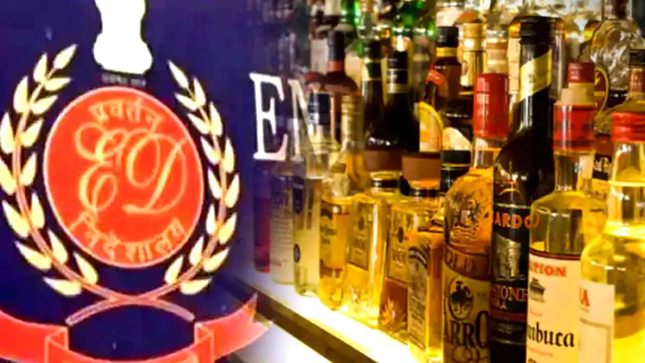 CG Liquor Scam