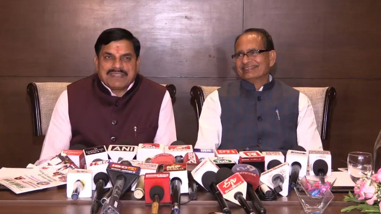 Union Minister Shivraj Singh Chauhan and Chief Minister Dr. Mohan Yadav held a press conference regarding the BRICS summit.