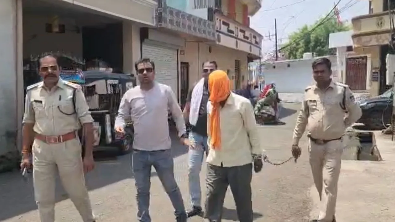 Arrested Accused
