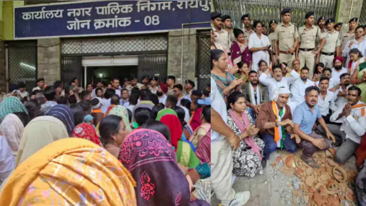 Congress Protest Over Water Crisis