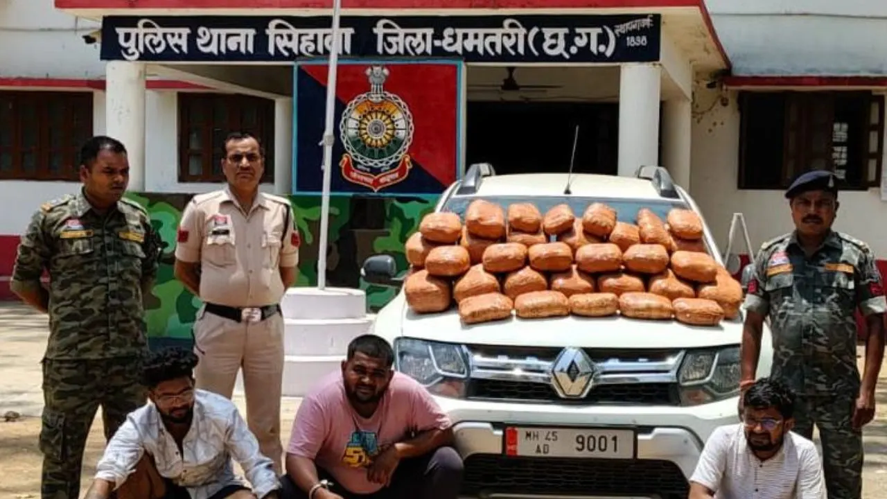 Ganja Smuggler Arrested in Dhamtari