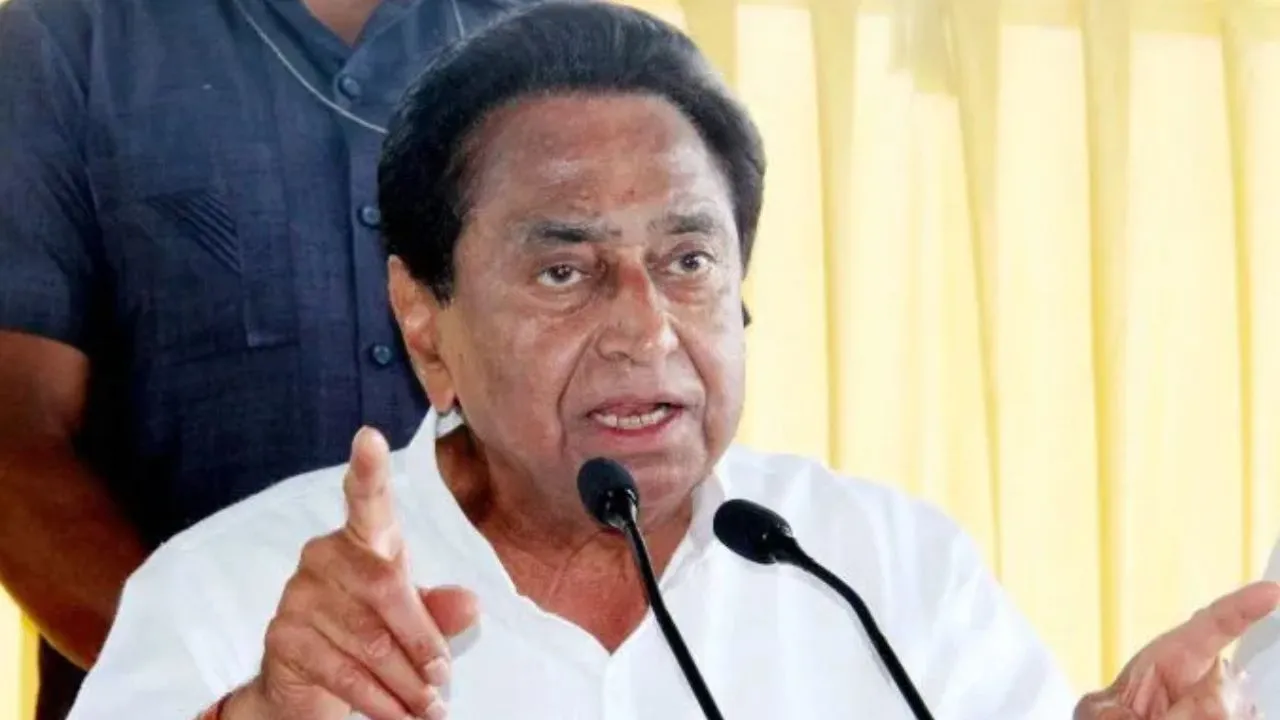 Congress leader Kamal Nath (File Photo)