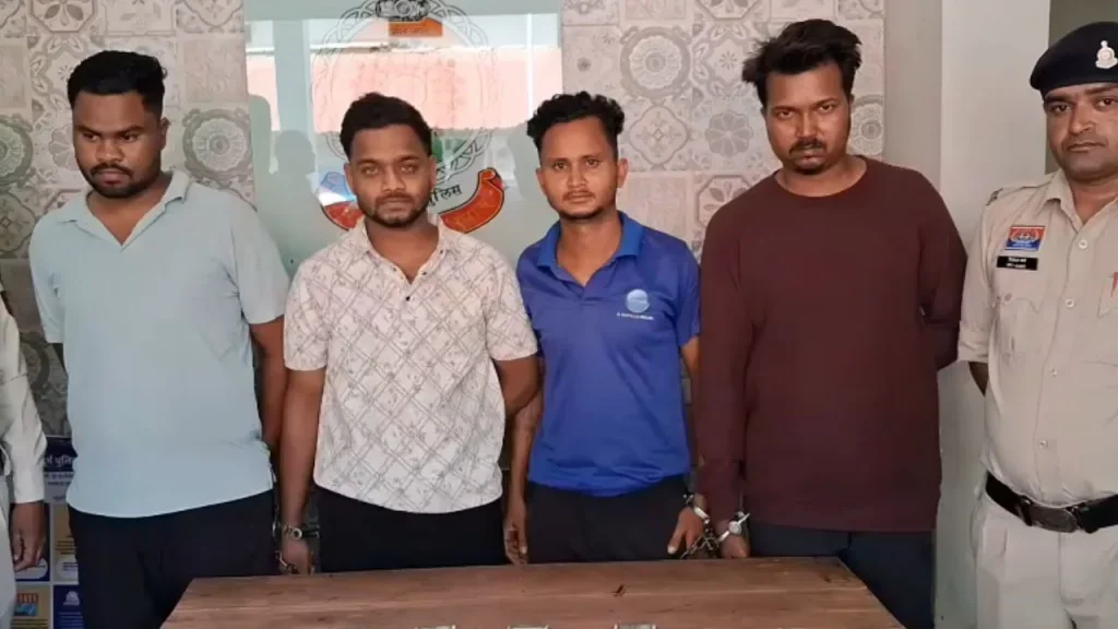 The police arrested the accused.
