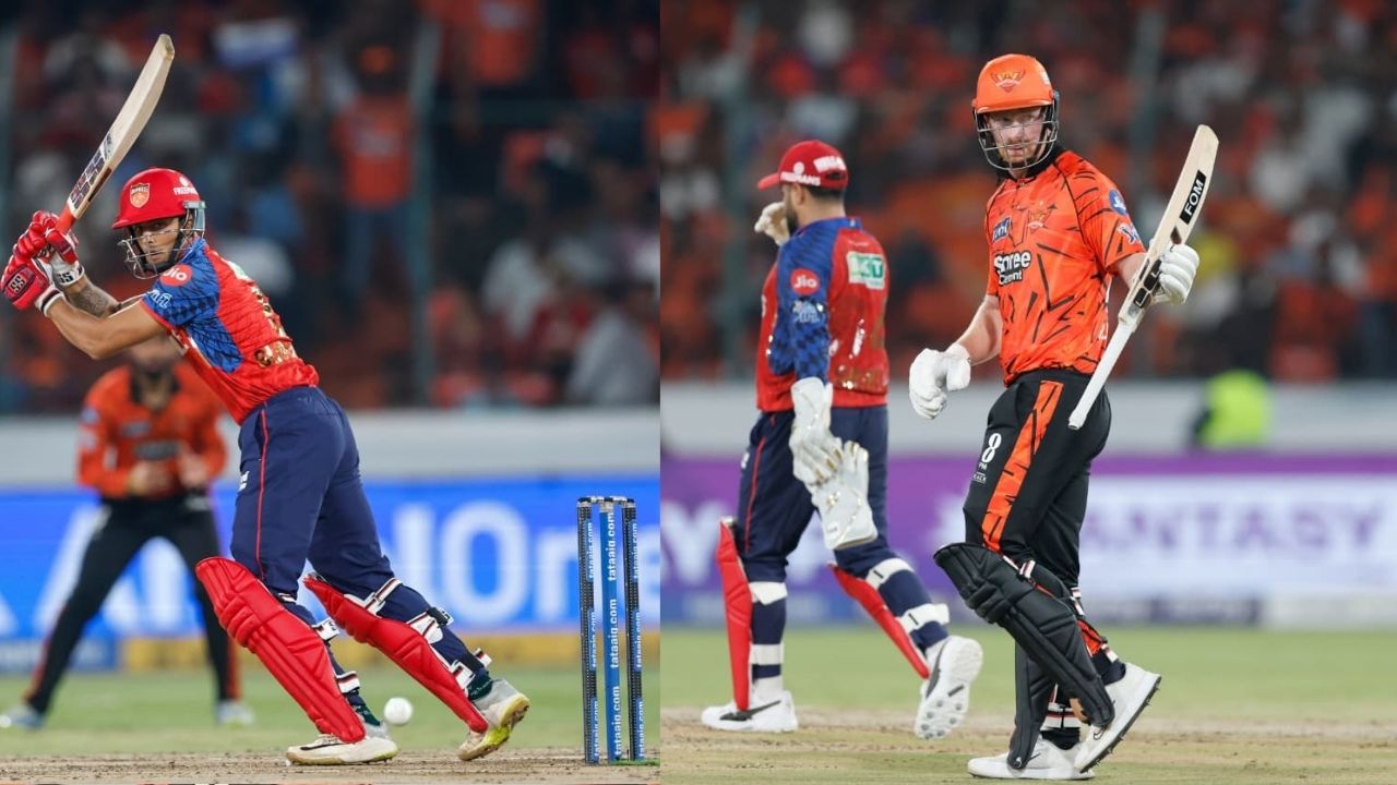 SRH vs PBKS