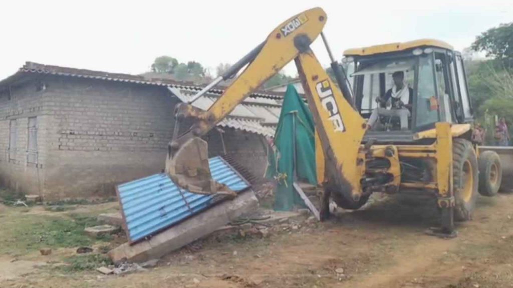 Ambikapur News