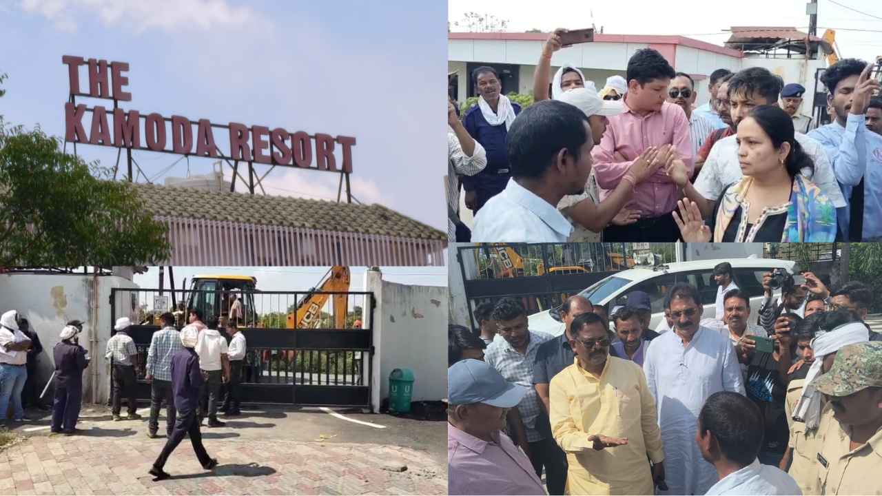 Ambikapur News