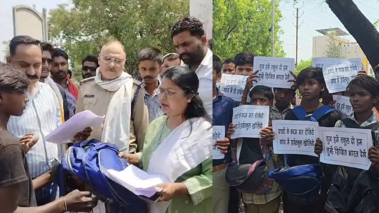 Children Appeal to the Collector