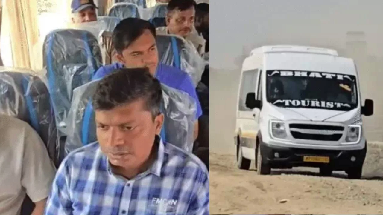 Ujjain news